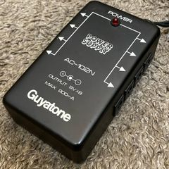 小牧店】ヴァイスシュヴァルツ DOG DAYS 愛され領主 クーベル SP