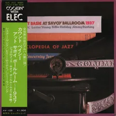 2025年最新】basi レコードの人気アイテム - メルカリ