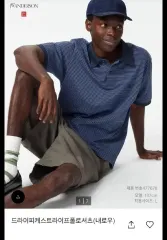 UNIQLO ユニクロ Kinloch Anderson(キンロックアンダーソン) ストライプ ポロ シャツ L ブルー