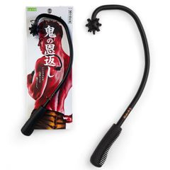 Item thumbnail for item 69be9fd9-1aa9-49c5-bcb0-85d8b4d7d64c