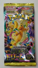 Pokemon SM【アローラの月光】 035/050 メタグロスGX(RR) SM2L - メルカリ