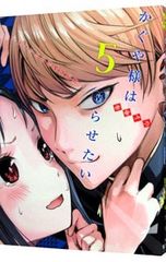 Item thumbnail for item 2ed28a76-93e5-4003-b97a-64ca5ab1ff5e