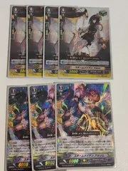 2026年最新】ウルル ヴァンガードの人気アイテム - メルカリ