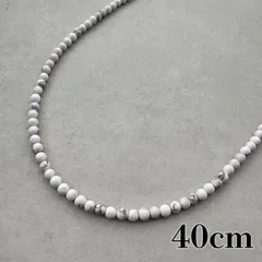 【新商品】4mm ハウライトビーズネックレス ホワイトマーブル  天然石 パワーストーン 白色 大理石柄 癒し ストレス緩和 ジュエリー おしゃれ スピリチュアル トレンド メンズ レディース 40センチ