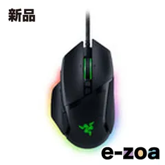 Razer  レーザー ゲーミングマウス Basilisk V3 新機能 Razer HyperScroll チルトホイール採用 RZ01-04000100-R3M1 (2517315)