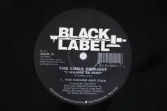 米12” Luna Project I Wanna Be Free BL91 	BLACK LABEL /00250