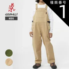 種類1：CHINO/110 【最大P19倍!!30日は5と0のつく日!!グラミチ キッズ オーバーオール Gramicci [ G2FK-P080-K ] KIDS OVERALL サロペット 子供 パンツ [230822]