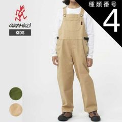 Item thumbnail for item f021b80d-1d42-419b-8107-2e1e9fba4e8a