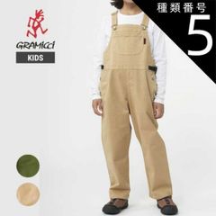 Item thumbnail for item aa13f8a4-5776-4ea2-b0ef-51a38ea729d9