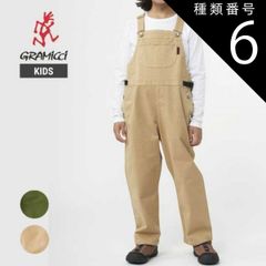 Item thumbnail for item 06075f4f-933d-4533-9271-489141e8e6e3