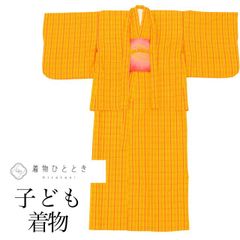 Item thumbnail for item b84b3f64-07a7-416e-a3cf-27e03903257e