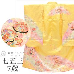 Item thumbnail for item 9f0f347f-310a-485e-a03c-7bf735120ed5