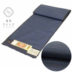 Item thumbnail for item dd468206-112c-4254-a9d3-a88f43233273