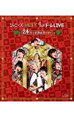 Blu-ray／ジャニーズWEST 1stドーム LIVE ?24から感謝?届けます? ブックレット(40P)付