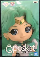 BANDAI SPIRITS Q posket SUPER SAILOR NEPTUNE スーパーセーラーネプチューン (通常カラー)