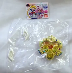 バンダイ セーラームーン20th 変身コンパクトミラー2 エターナルムーンアーティクル