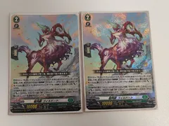 ヴァンガード 樹角獣 ゴイルドート 4枚 RRR ヴァンガード 樹角獣 ゴイルドート 4枚 RRR 樹角獣ゴイルドート【RRR