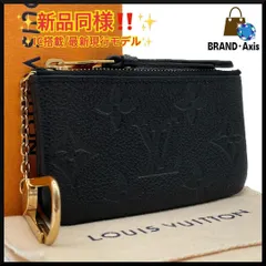 2026年最新】ルイヴィトン モノグラム ポシェットクレの人気アイテム