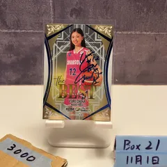 2026年最新】知名祐里の人気アイテム - メルカリ