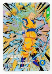 ドラゴンボールスーパーダイバーズ (SDV4)EX4弾 孫悟空：DA　(EXR) EX4-002