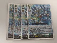 2025年最新】カードファイト!! ヴァンガードの人気アイテム - メルカリ