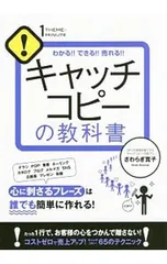 2026年最新】昴 テキストの人気アイテム - メルカリ