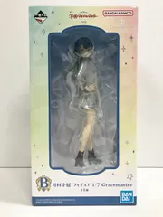 27.【未開封】B賞 月村手毬 一番くじ 学園アイドルマスター Part2【併売品】