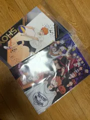 ハイキュー クリアファイル 2種セット