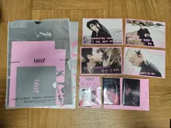 Stray Kids(ストレイキッズ・スキズ・SKZ) デュエットfeat. バージョン (通常盤) セット