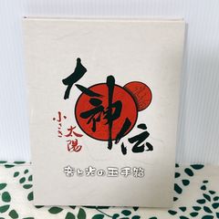 Item thumbnail for item 865a2041-3472-4a4c-aee6-b477d8ded5e5