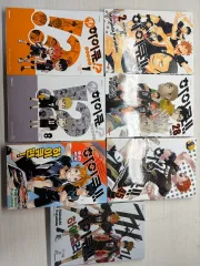 ハイキュー 漫画