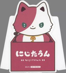 「スクフェスシリーズ10th」SPカード「全速前進っ!! 渡辺 曜」 ヴァイスシュヴァルツ ラブライブ！スクフェスシリーズ10th