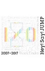CD／Hey!Say!JUMP／【3CD】Hey!Say!JUMP 2007-2017 I/O 初回生産限定盤2 デビュー10周年記念