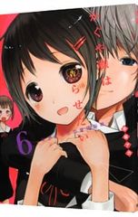 Item thumbnail for item 1c7fb961-d82f-4e40-b105-4a7b80569657