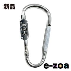 Item thumbnail for item 2da75b8a-b683-4916-8160-1a0cf9ad2964