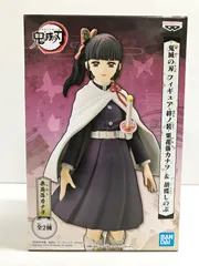 28.【未開封】栗花落カナヲ フィギュア-絆ノ装- 栗花落カナヲ＆胡蝶しのぶ 鬼滅の刃【併売品】▲