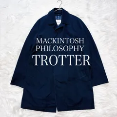 マッキントッシュ トロッター ステンカラーコート　中綿ライナー付　キルティング