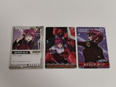 ★最高品質PSA10★ サソリ ナルティメットフォーメーションNF-236 ☆最高品質PSA10☆ サソリ ナルティメットフォーメーションNF-236