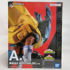 【中古】未開封)A賞 緑谷出久 MASTERLISE フィギュア ｢一番くじ 僕のヒーローアカデミア －正義のかたち－｣[79]