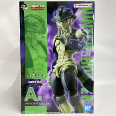【中古】未開封)A賞 メルエム MASTERLISE ｢一番くじ HUNTER×HUNTER CHMERA ANT2｣[79]