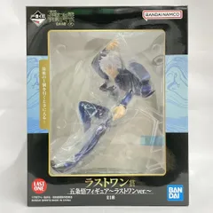 【中古】未開封)ﾗｽﾄﾜﾝ賞 五条悟 ﾗｽﾄﾜﾝVer. ﾌｨｷﾞｭｱ ｢一番くじ 呪術廻戦 懐玉･玉折 ~弐~｣[79]