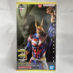 【中古】未開封)バンダイ ラストワン賞 オールマイト 一番くじ 僕のヒーローアカデミア 相反する思い[79]