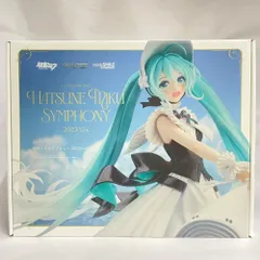 2026年最新】初音ミクシンフォニー 2023Ver.の人気アイテム - メルカリ