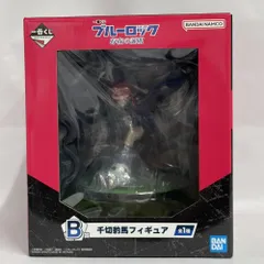 【中古】未開封)B賞 千切豹馬 フィギュア ｢一番くじ ブルーロック 存在の証明｣[79]