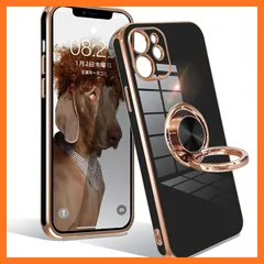 【新品】 kakabote に適合する iphone12用の ケース リング付き アイフォン12用の カバー リング スマホケース 耐衝撃 携帯カバー TPU 軽量 シリコン スタンド機能付き 360回転車載ホルダー 6.1インチ 一体型レンズ保護カバー( 0