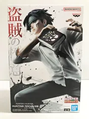 28.【未開封】クロロ=ルシルフル -盗賊の極意- HUNTING ARCHIVES HUNTER×HUNTER【併売品】▲