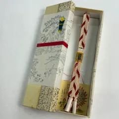 【美品】 帯締め 逸品 無形文化財 有職組紐 道明 フォーマル 幾何学 金糸 薄オレンジ 正絹 和装小物  【中古】