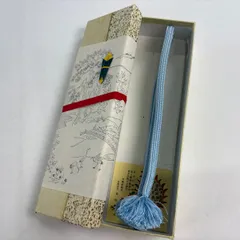 帯締め 名品 無形文化財 有職組紐 道明 カジュアル 水色 正絹 和装小物  【中古】