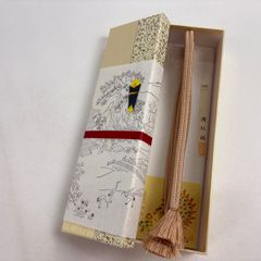 Item thumbnail for item 127e5aa9-f057-4e57-8309-7f9b48ef24a9