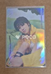 BOYNEXTDOOR リウ 19.99 OLIVE YOUNG - メルカリ